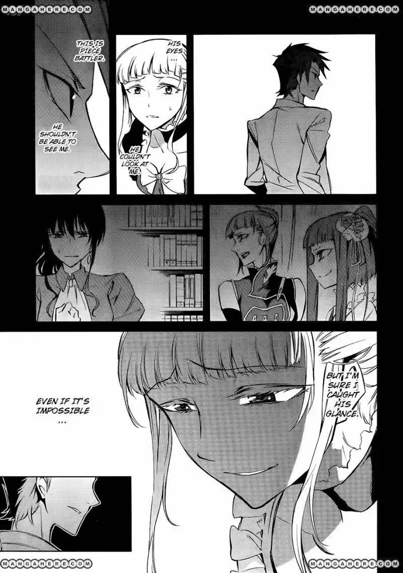 Umineko No Naku Koro Ni Chiru Episode 5 End Of The Golden Witch Chapter 15 45